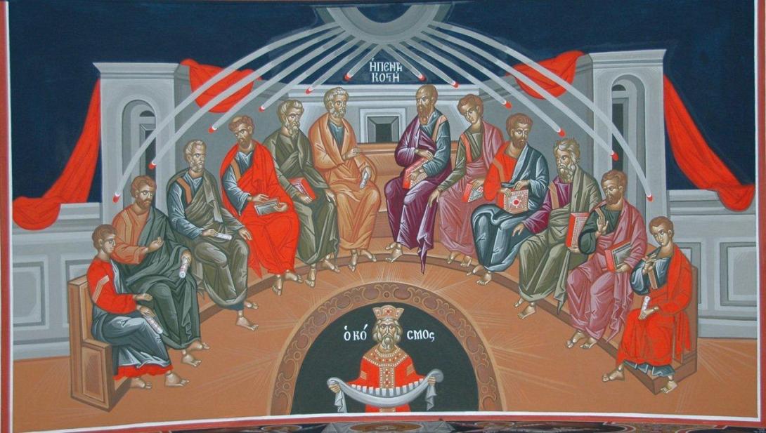 ΠΕΝΤΗΚΟΣΤΗ