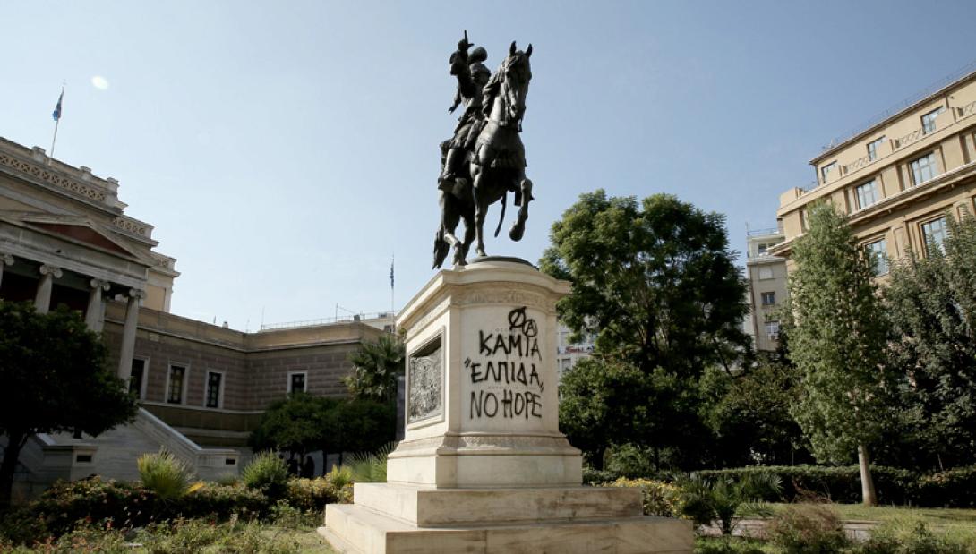 vandalismosagalmakolokotrwnh.jpg