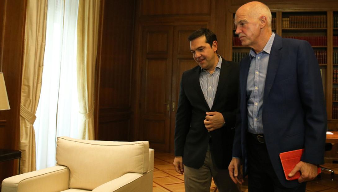 παπανδρέου τσιπρας