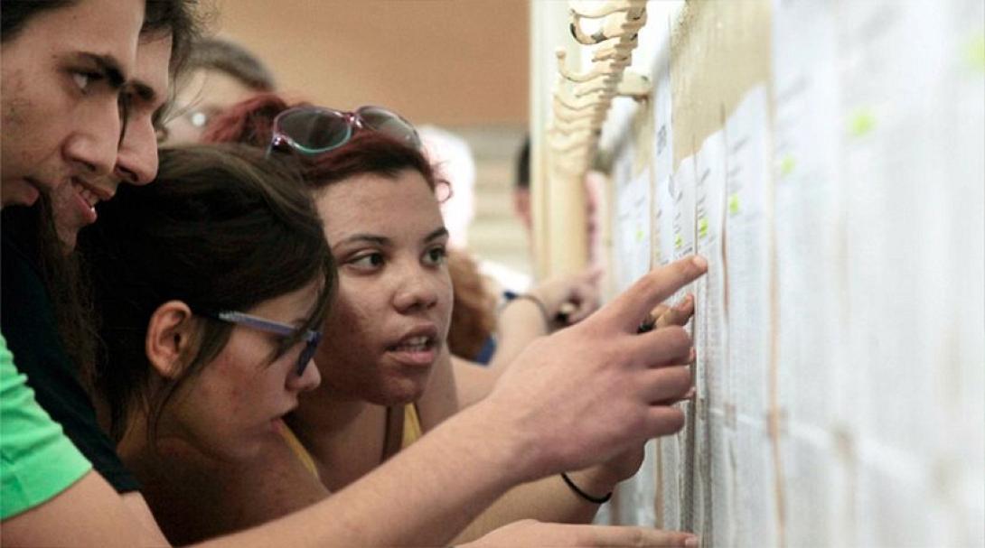 Εκτός ΑΕΙ - ΤΕΙ 40.000 υποψήφιοι - 26 με 29 Αυγούστου οι βάσεις