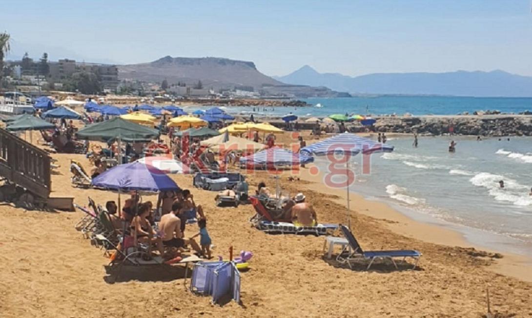 παραλια