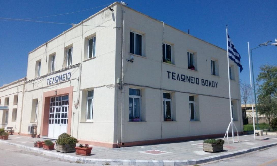 191009185430_teloneio.jpg