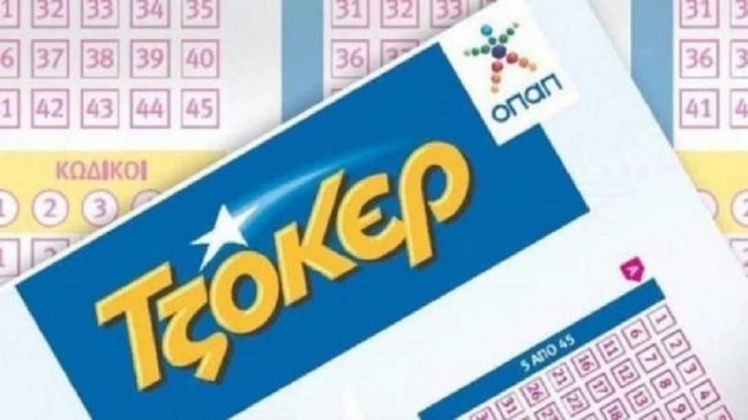 Τζόκερ