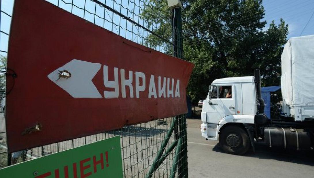 Ουκρανία: Ρωσικά φορτηγά με ανθρωπιστική βοήθεια πέρασαν στην ουδέτερη ζώνη
