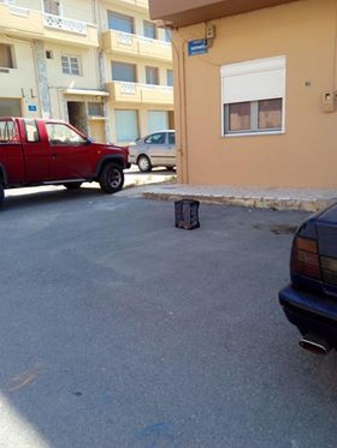 καφασια