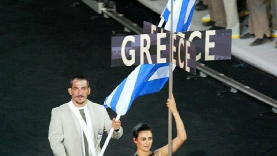 Πύρρος Δήμας