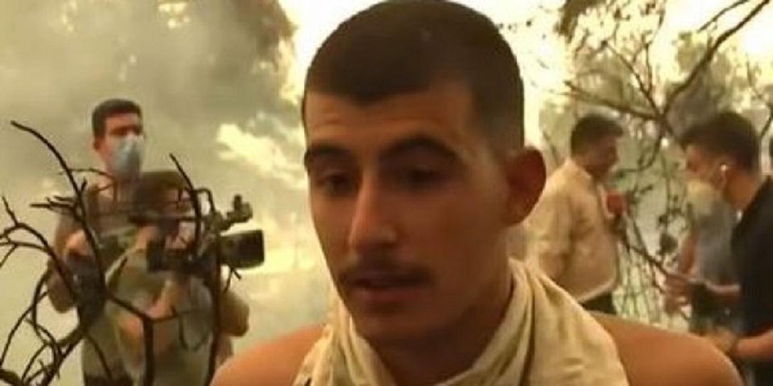 19χρονος φωτια ευβοια