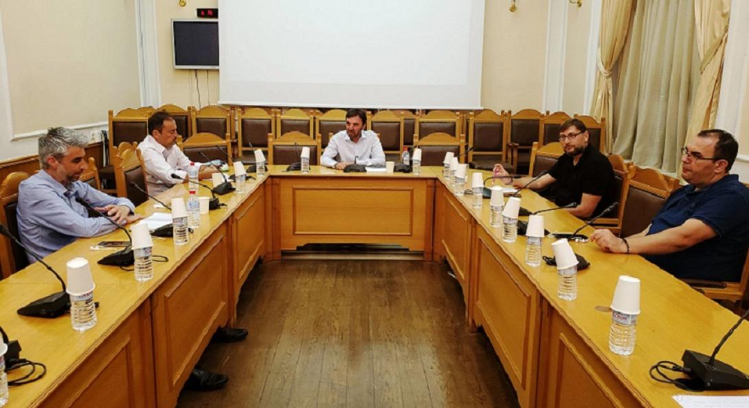 συσκεψη