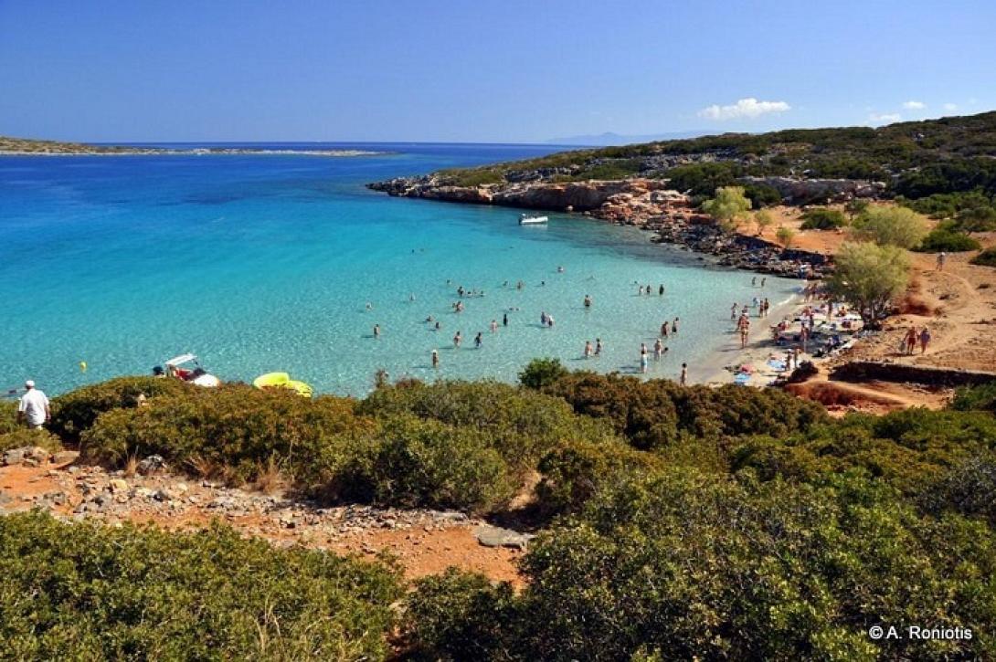 Κολοκύθα