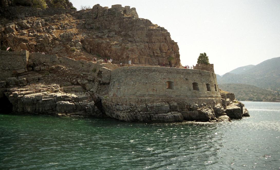 σπιναλογκα 1