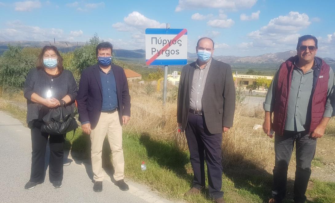 Συριγωνάκης