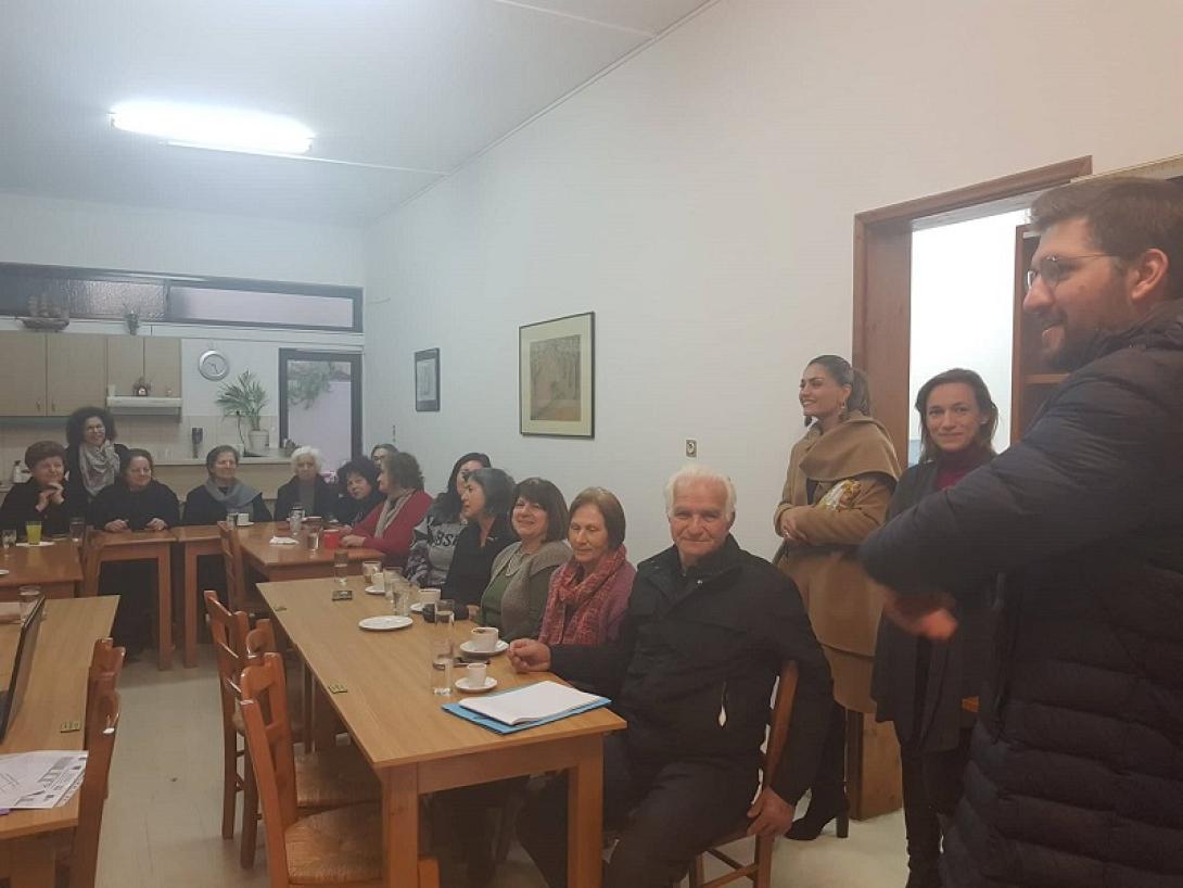 Κέντρο Δια Βίου Μάθησης στο Δήμο Μαλεβιζίου