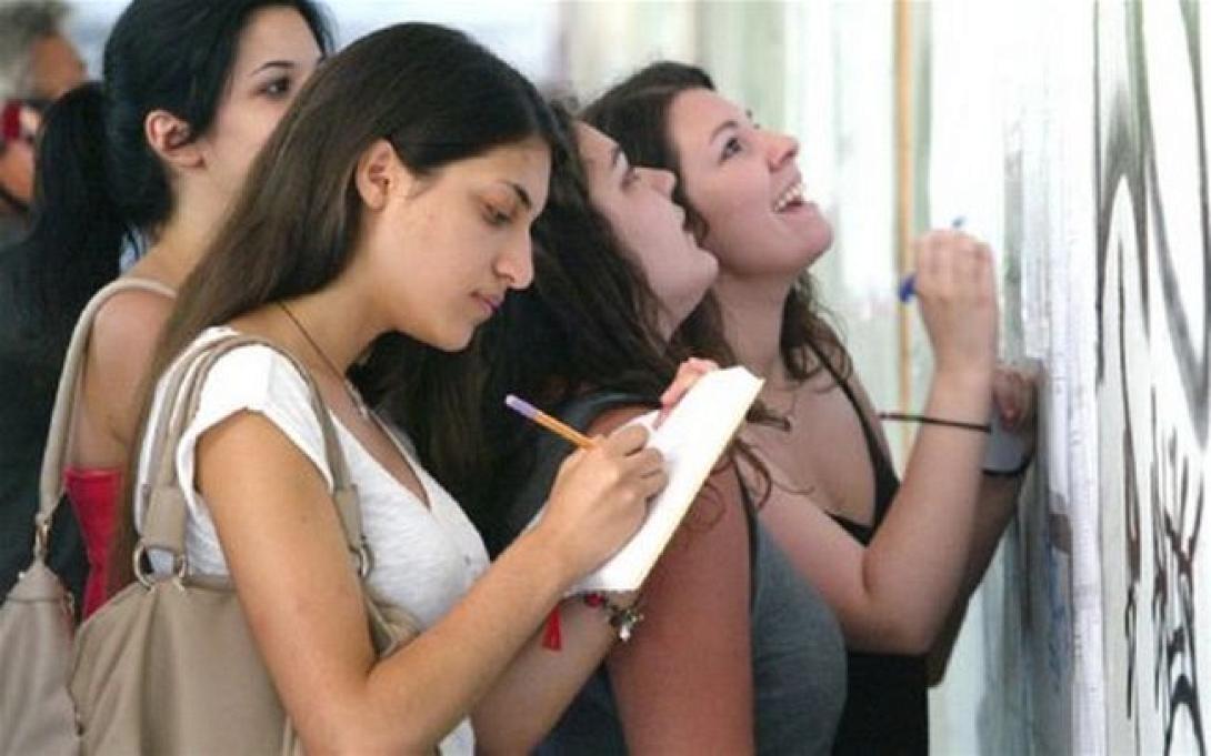 Συζητήθηκαν στην Ολομέλεια του ΣτΕ οι μεταγραφές στα Πανεπιστήμια