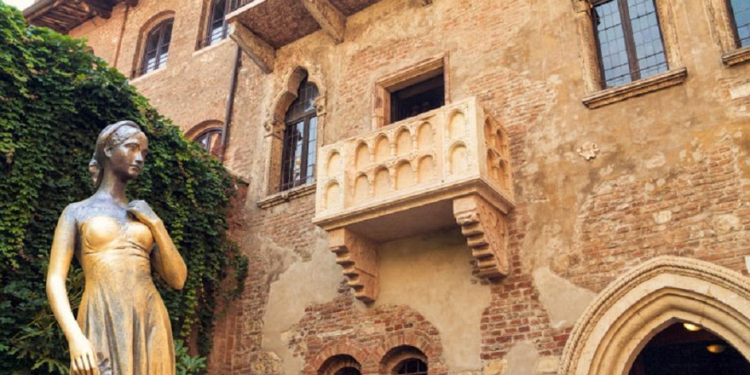 Το σπίτι της Ιουλιέτας στην Βερόνα