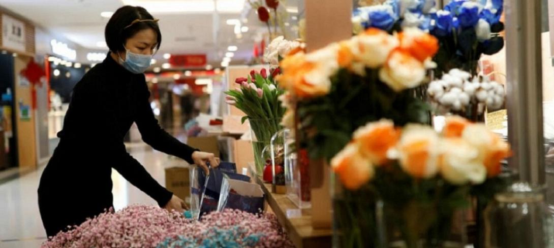 κινα-αγιος βαλεντίνος