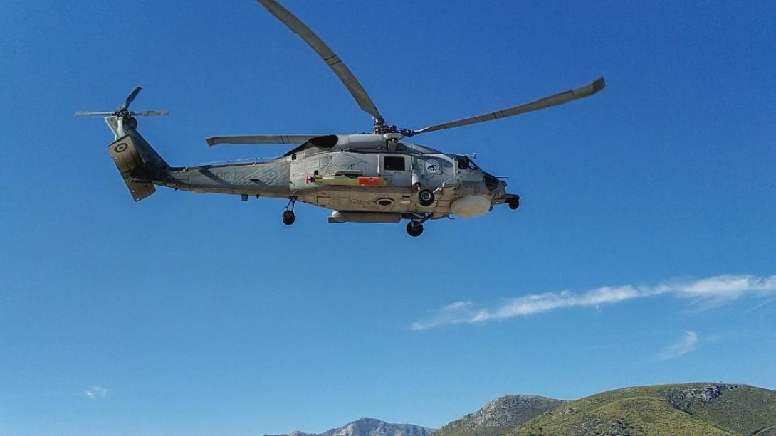 Πολεμικό Ναυτικό ελικόπτερο