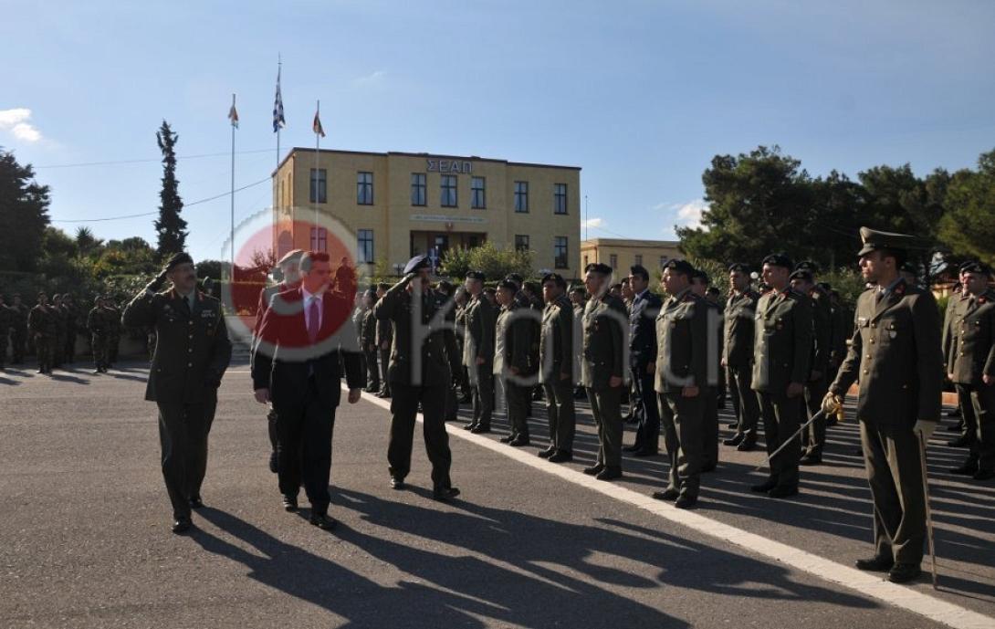 1_σεαπ.jpg