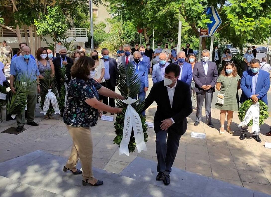 συριγωνάκης 