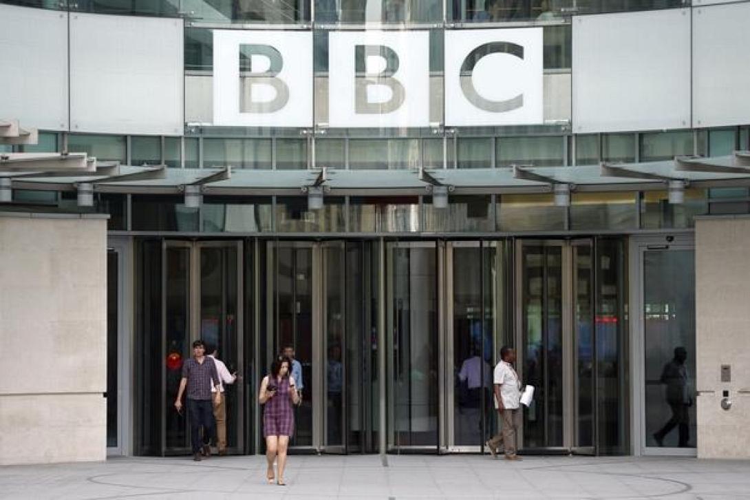 bbc γραφεια