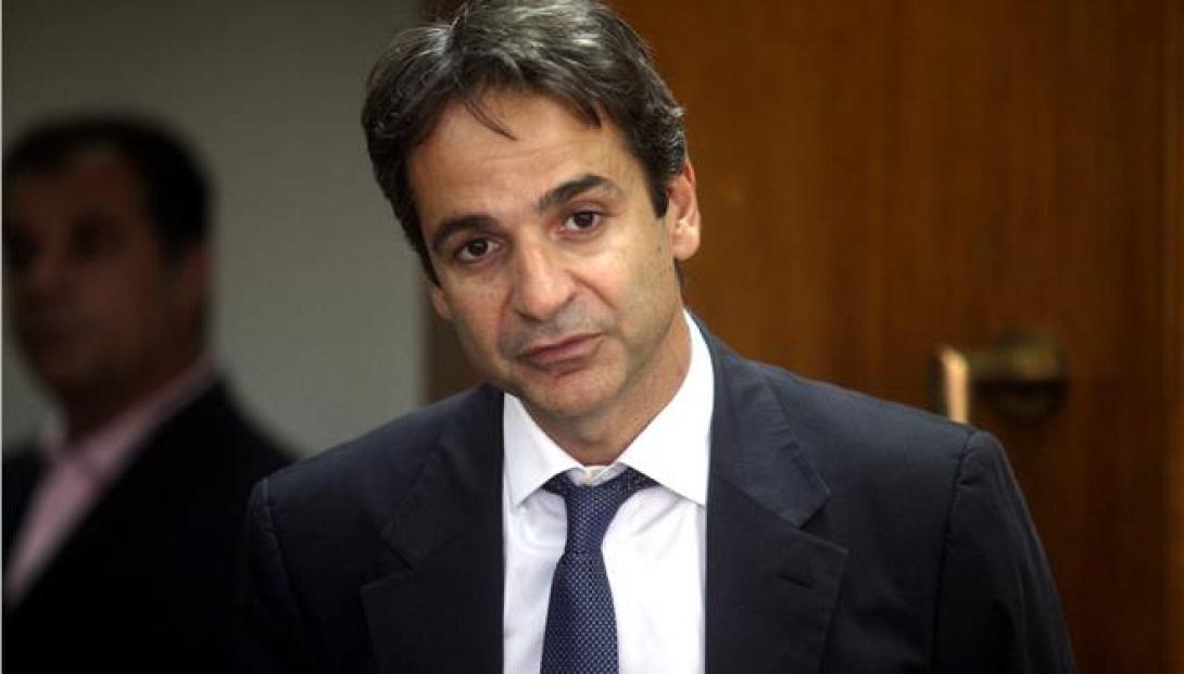 kyriakos-mitsotakis.jpg