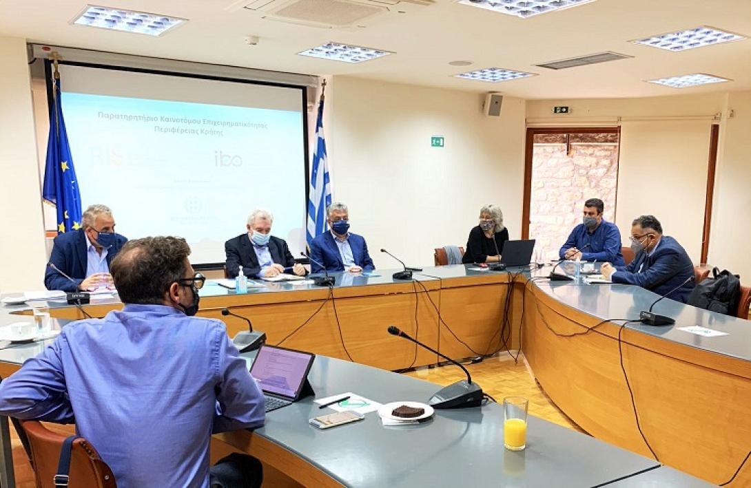 Περιφέρεια Κρήτης