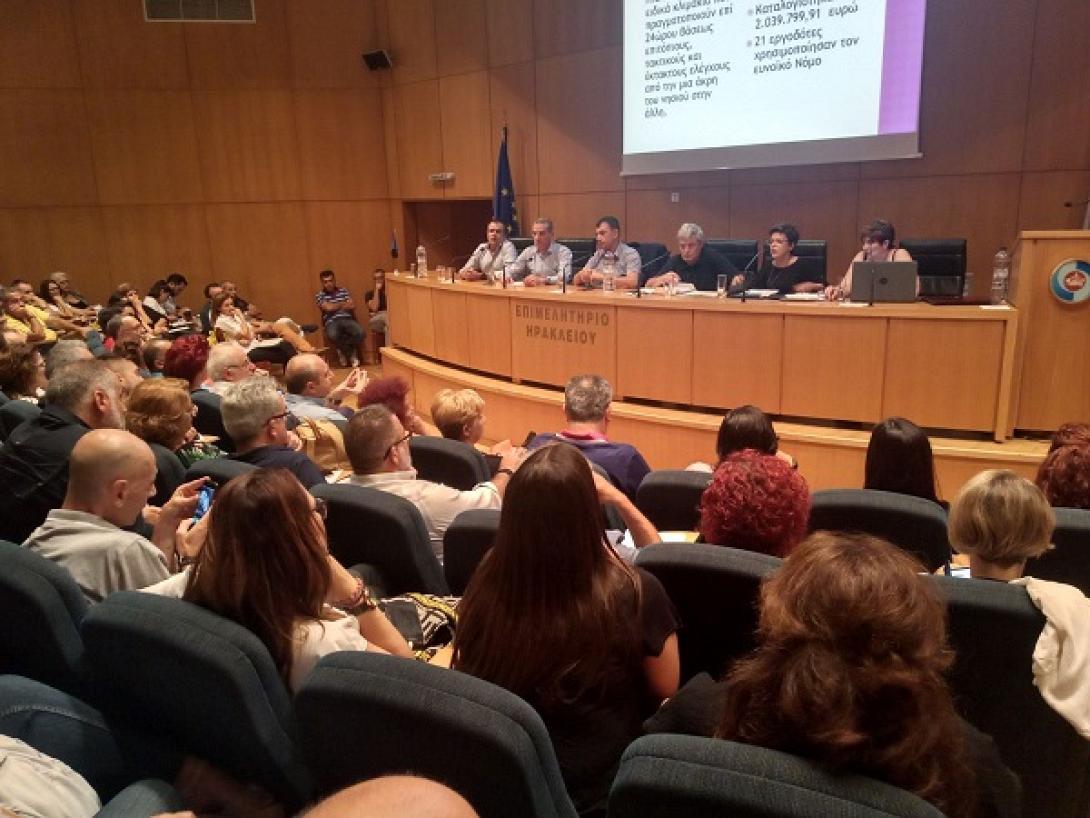 2-10-2019_esperida_foto_1.jpg