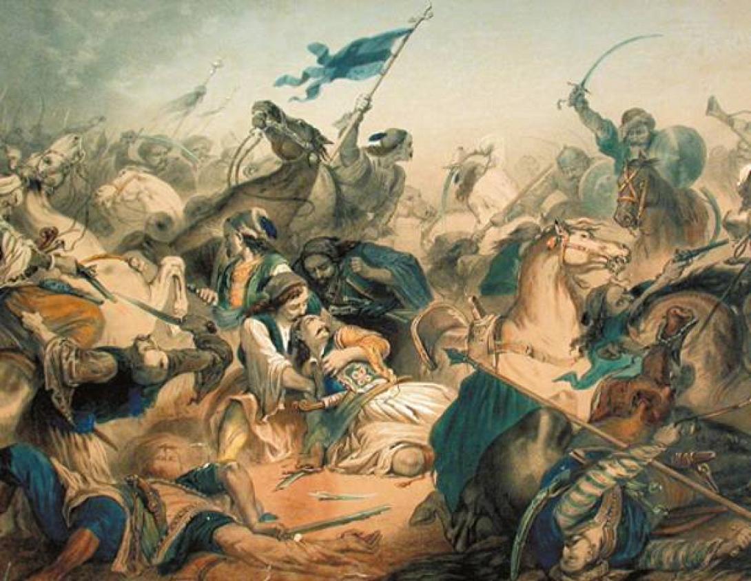  Επανάστασης του 1821