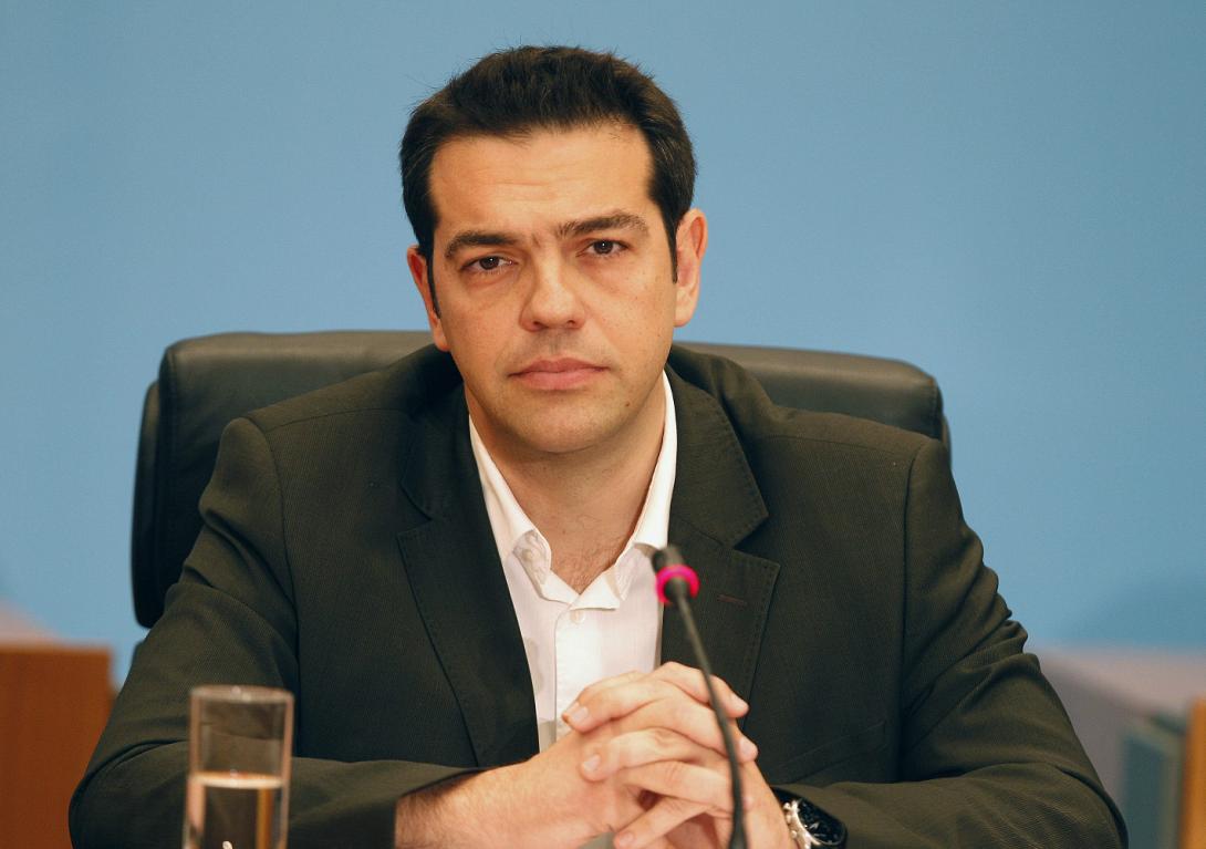 Τσιπρας