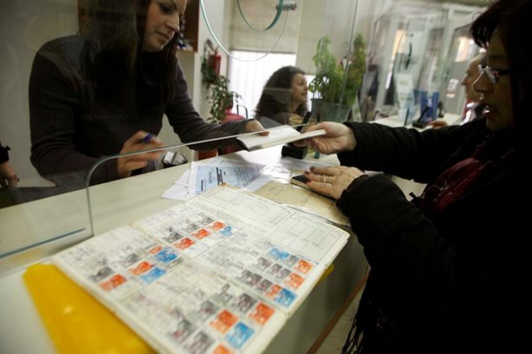 Μέσω διαδικτύου πλέον οι αιτήσεις για συνταξιοδότηση στο ΙΚΑ