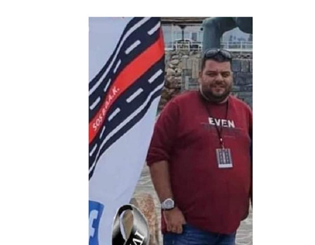 Στέλιος Μαρουλάκης