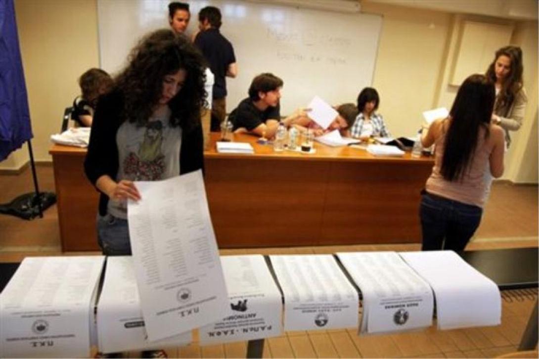 Αποτελέσματα Φοιτητικών Εκλογών 2014
