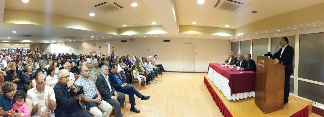 Συγκέντρωση φίλων Στρατή Δαγκωνάκη