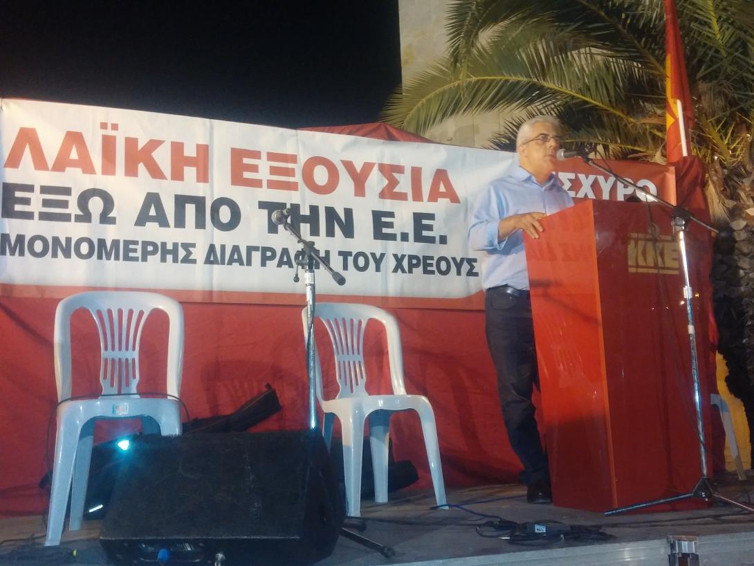Λαικό γλέντι της Κ.Ο. Ηρακλείου του ΚΚΕ