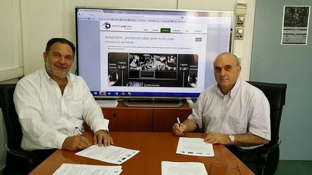 Πρότυπο Kέντρο πληροφόρησης των επισκεπτών από το Δήμο &amp; το ΙΤΕ