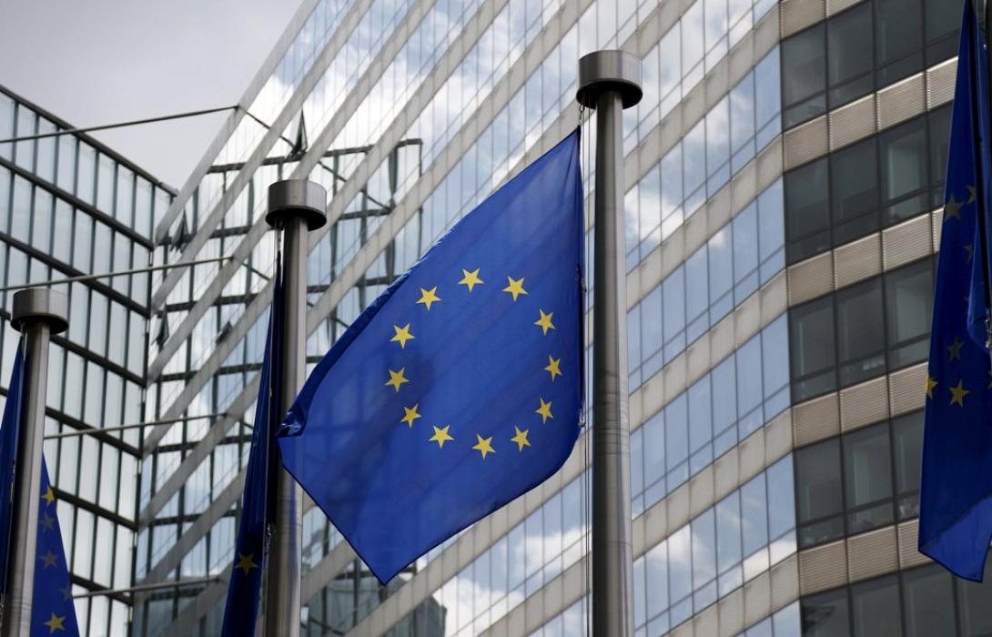 eurozone-greece.jpg