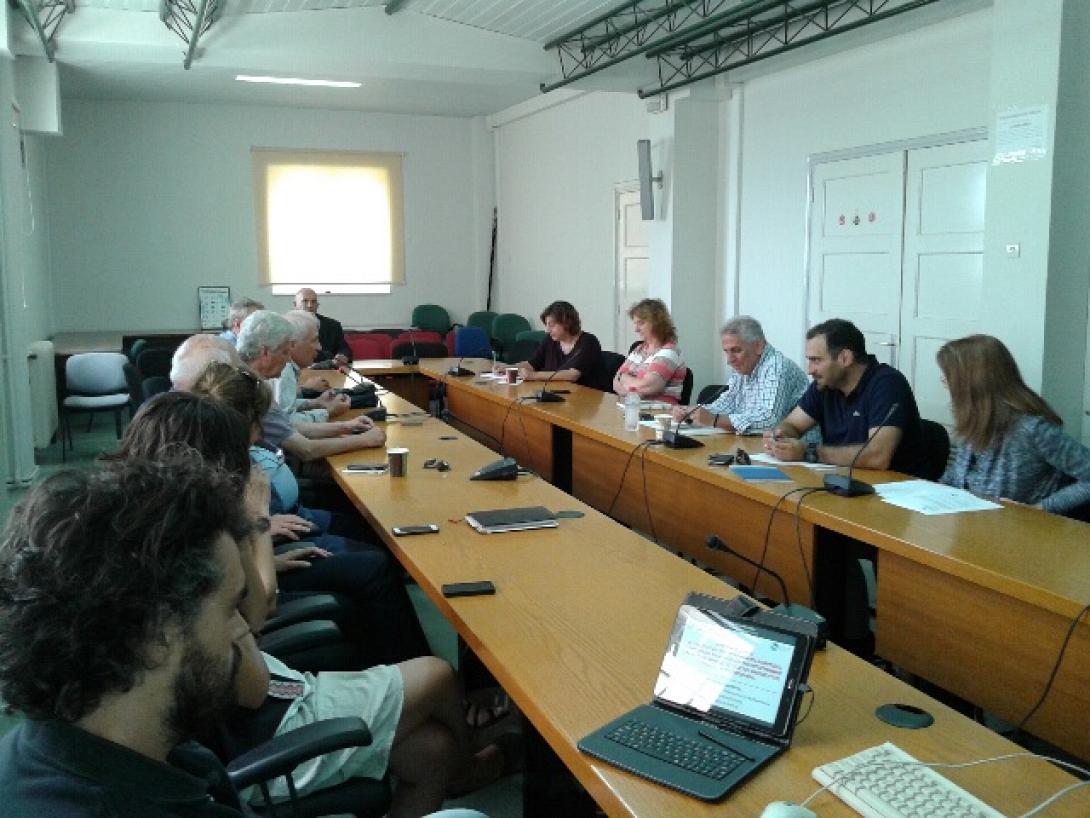 ιτε,ημεριδα για την ελουντα