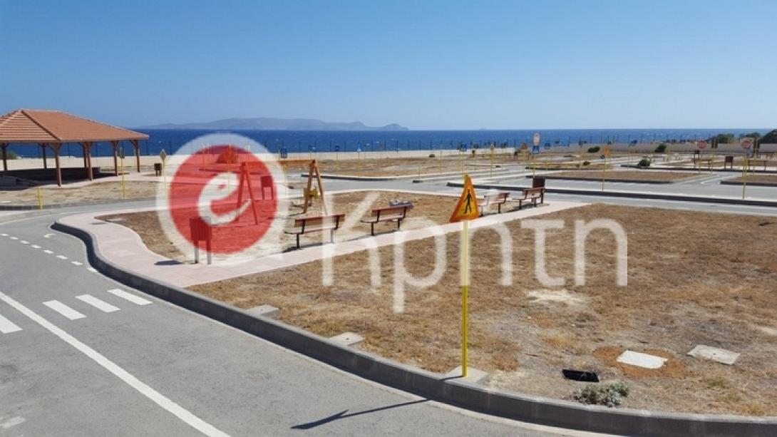 πάρκο11