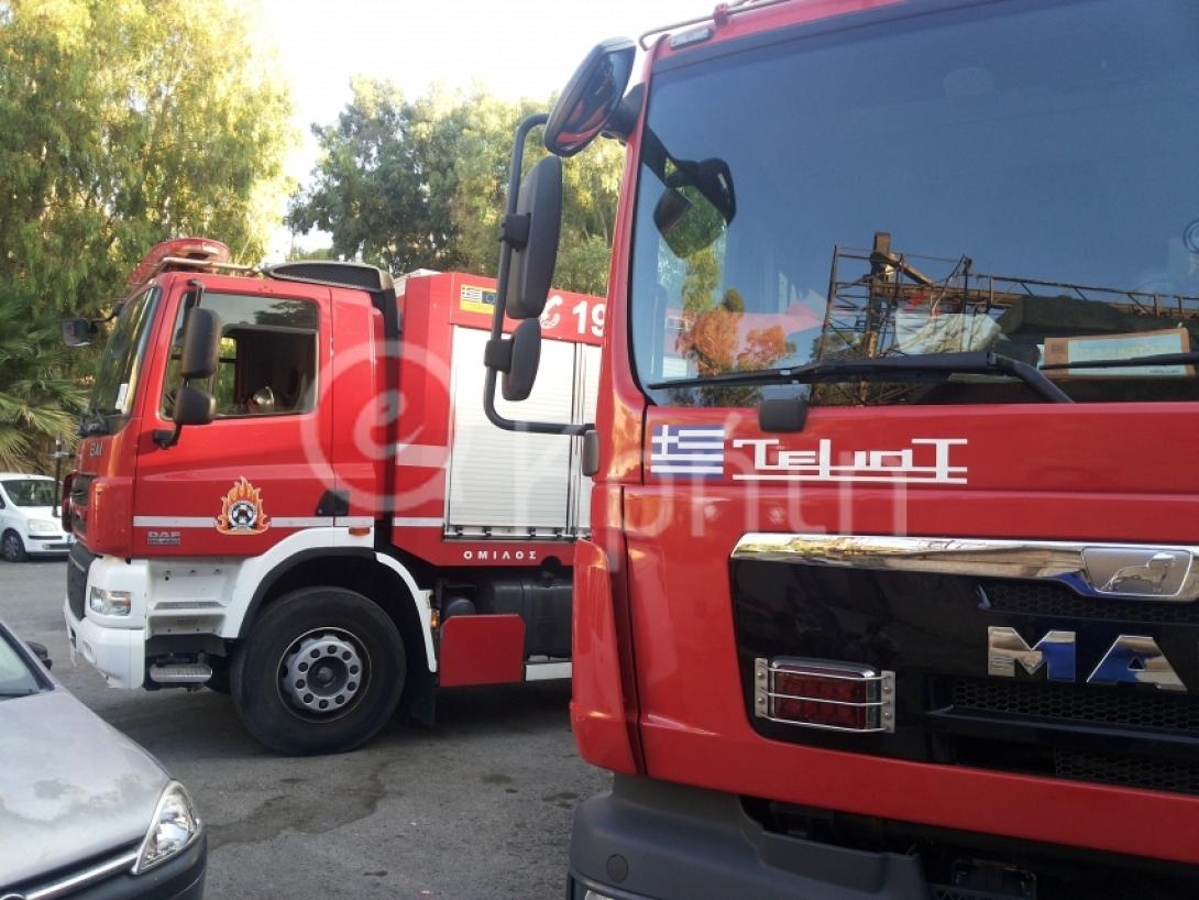 πυροσβεστική