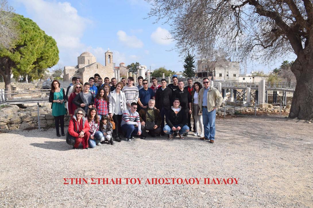 2016_ekdromi-kypros_0249.jpg