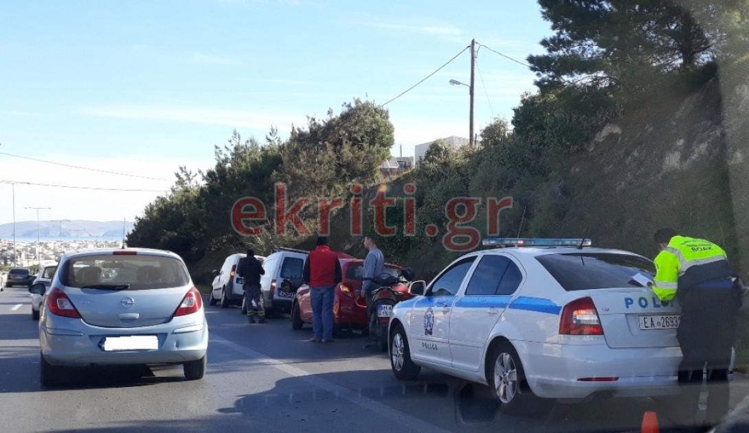καραμπόλα εθνική