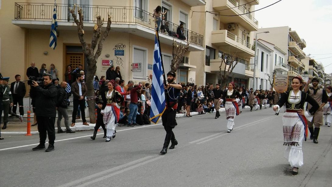 παρελαση Χανιά