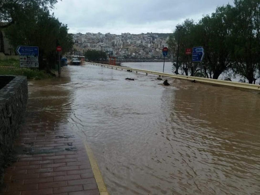 Σητεια πλημμηρα.jpg