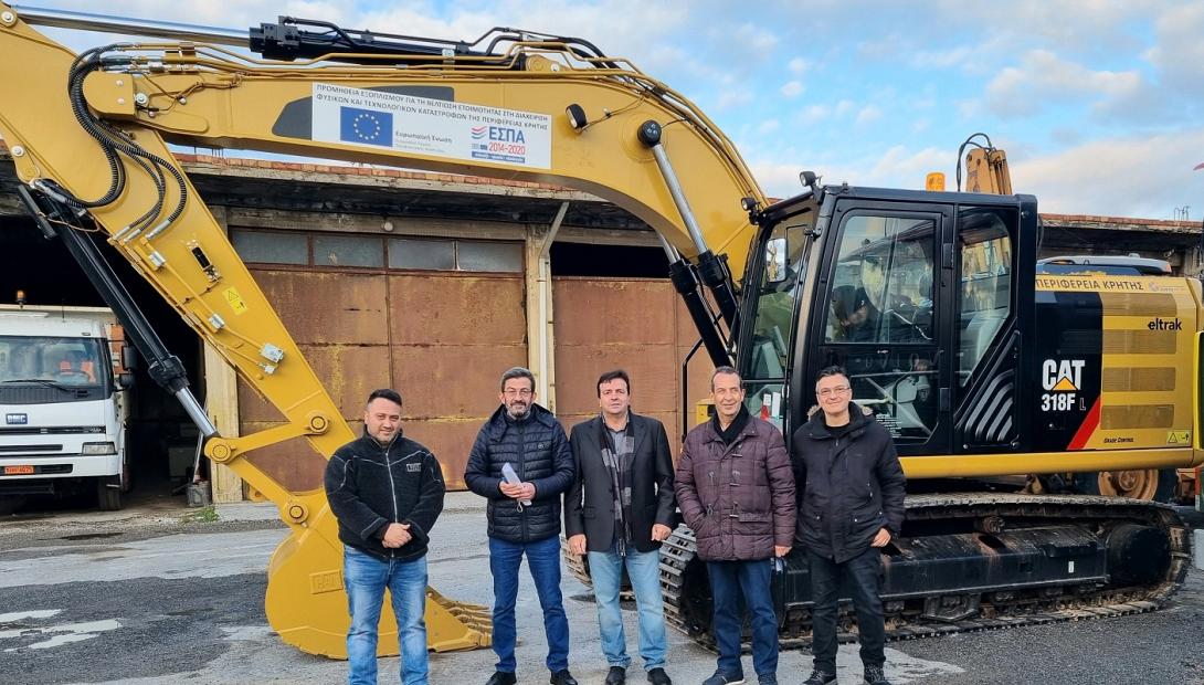 περιφέρεια ερπυστριοφόρο