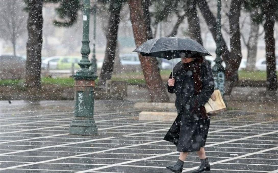 χιονόνερο