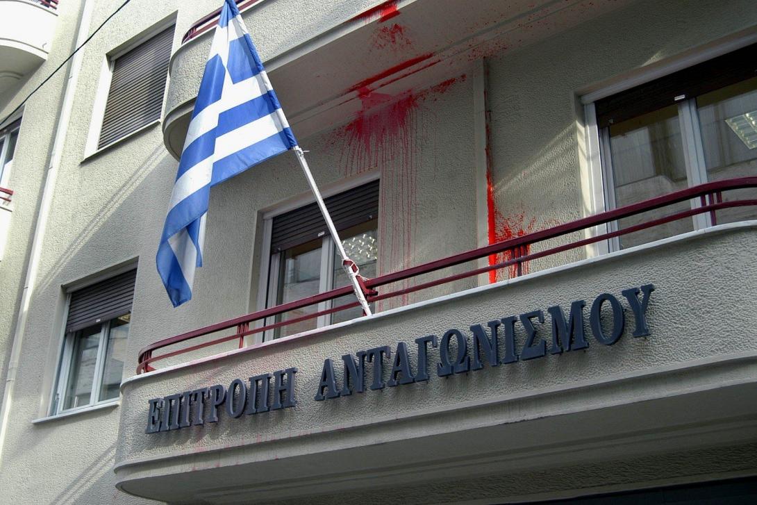 Επιτροπή ανταγωνισμού