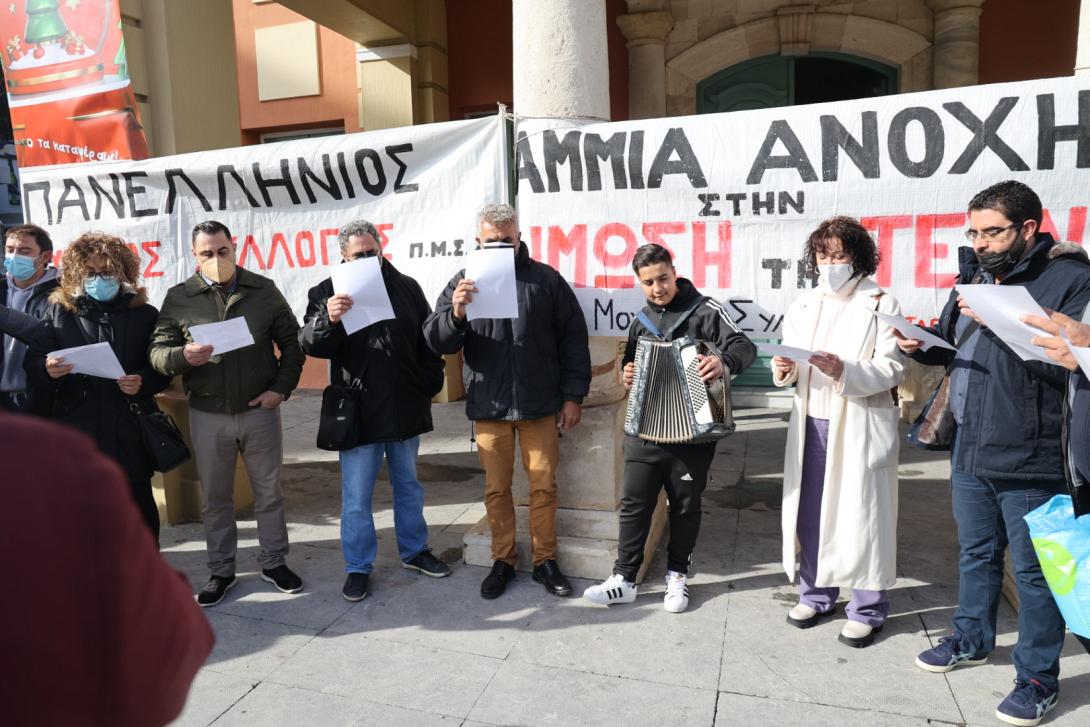 μουσικοι ηρακλειου