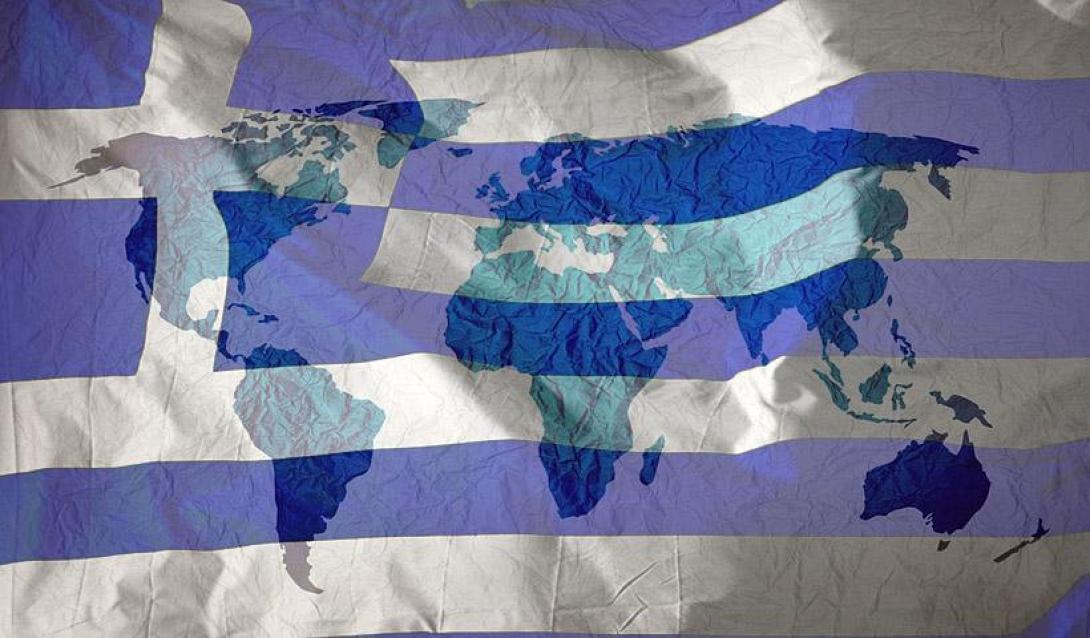 απόδημοι Έλληνες