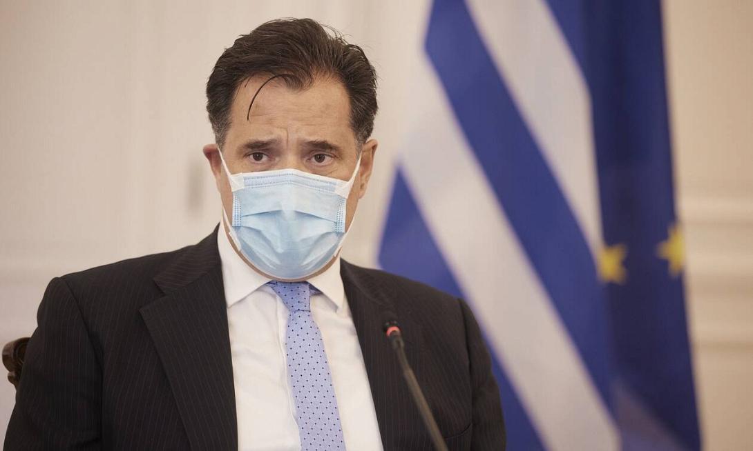άδωνις γεωργιάδης
