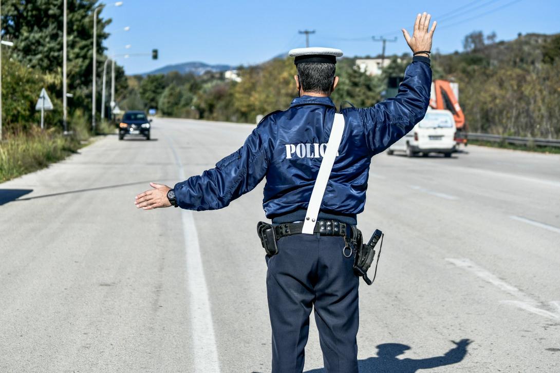τροχαία
