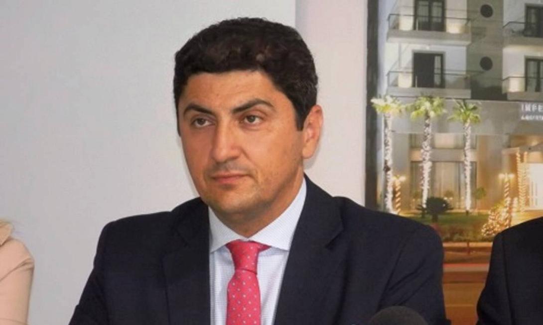 Αυγενάκης